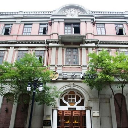 Ji Hotel Tianjin Jinwan Square Exterior photo
