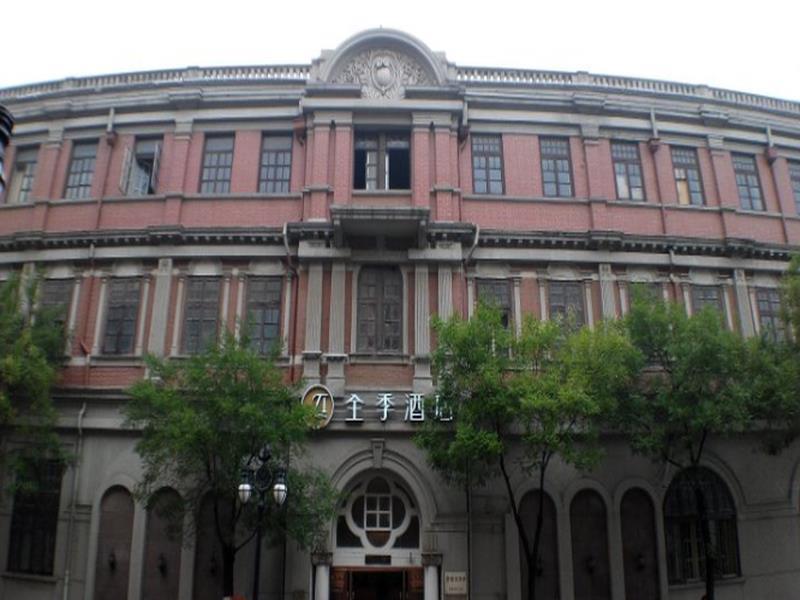 Ji Hotel Tianjin Jinwan Square Exterior photo
