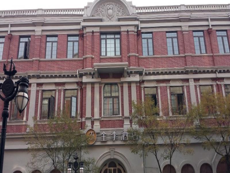 Ji Hotel Tianjin Jinwan Square Exterior photo